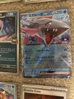 Bargain job lot Mixed Pokemon Cards X 65 Inc Japanese pokemon - Image 2