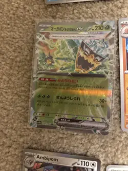 Bargain job lot Mixed Pokemon Cards X 65 Inc Japanese pokemon - Image 5