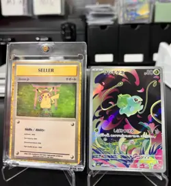 M1L Bulbasaur AR 064/063 Japanese Pokemon Mega Brave Card - Image 1