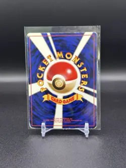 [LP] Pokemon TCG Japanese Rocket’s Sneak Attack Holo Trainer Card - Image 2