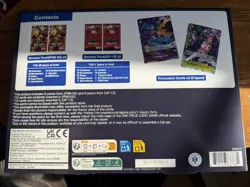 Bandai Trading Card Games One Piece Illustration Box Vol 6 IN HAND | LOT of 2 - Image 2