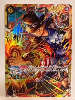 One Piece Card Game Sabo OP13-120 SEC Secret Rare Holo Foil JP - Image 1