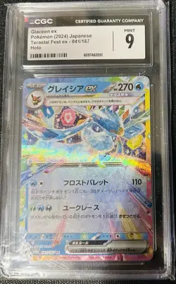 Glaceon EX 041/187 Sv8a: Terastal Fest EX Holo Japanese Pokemon Card CGC Mint 9 - Image 1