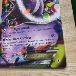 GENGAR EX #34/119 - Phantom Forces Ultra Rare - Pokemon TCG - Image 5