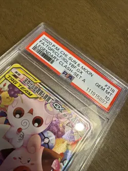 Pokemon PSA10 Togepi Cleffa Igglybuff GX Chinese 2020 #218 218/196 Tag Team - Image 3