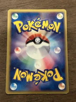 Typhlosion ex 013/053 1st Edition Pokemon Card Japanese Nintendo Rare Holo 2003 - Image 3