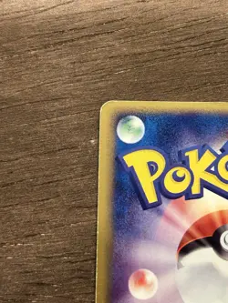 Electabuzz ex 1st Edition 023/055 pokemon card japanese Holo Rare ADV - Image 4