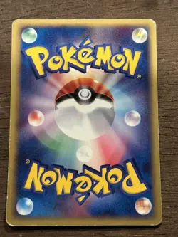 MP Lapras ex 001/019 Nintendo Rare Pokemon Card Japanese TCG Vintage - Image 3