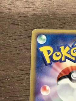 MP Lapras ex 001/019 Nintendo Rare Pokemon Card Japanese TCG Vintage - Image 4