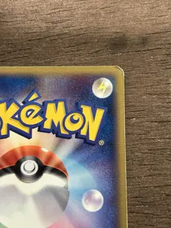 MP Lapras ex 001/019 Nintendo Rare Pokemon Card Japanese TCG Vintage - Image 5