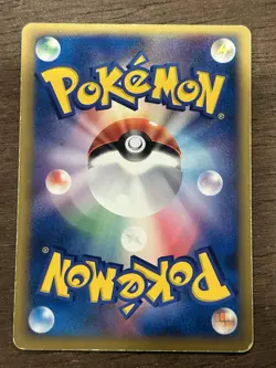 Medicham ex 007/015 Unlimited Fighting Quick Pack Japanese Pokemon Card TCG - Image 3