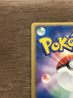 Chansey ex 036/055 1st Edition Pokemon TCG EX Ruby & Sapphire Japanese - Image 4