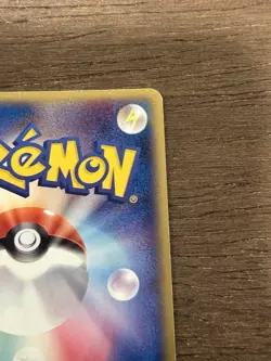 Chansey ex 036/055 1st Edition Pokemon TCG EX Ruby & Sapphire Japanese - Image 5