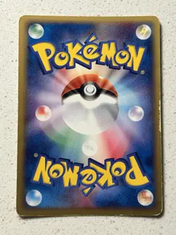 HP Team Aqua’s Walrein 1st Edition Holo Japanese Half Deck 012/033 Pokemon TCG - Image 3