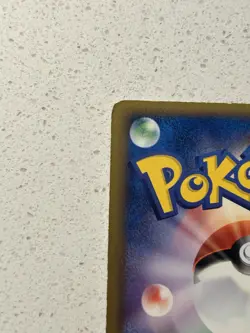 HP Team Aqua’s Walrein 1st Edition Holo Japanese Half Deck 012/033 Pokemon TCG - Image 4