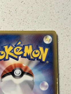 HP Team Aqua’s Walrein 1st Edition Holo Japanese Half Deck 012/033 Pokemon TCG - Image 5