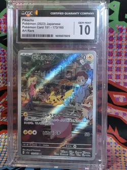 Pikachu Pokemon 151 sv2a Japanese Art Rare 173/165 CGC 10 Gem Mint - Image 1