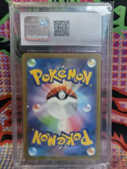 Pikachu Pokemon 151 sv2a Japanese Art Rare 173/165 CGC 10 Gem Mint - Image 2