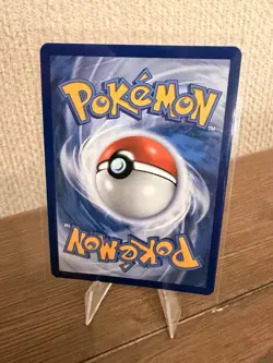 Pokemon TCG Pikachu 051/162 Cosmo Holo 2026 Pokemon Day Stamp Promo - Image 2