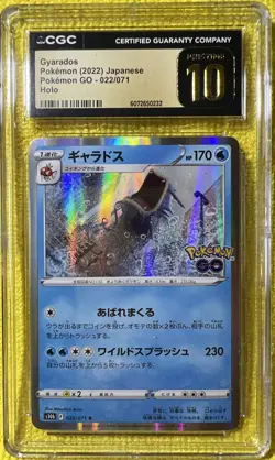 Pokemon CGC 10 PRISTINE Gyarados Holo 2022 022/071 S10b JPN LOW POP - Image 1