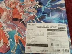 One Piece Card Game Bandai Fest 23 - 24 "Gear 5" Luffy Play mat SEALED - Image 2