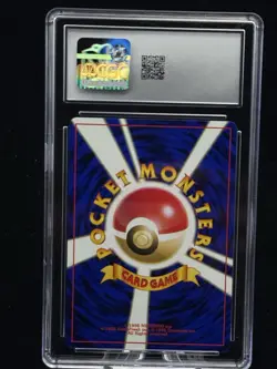 _____’s Chansey #113 Japanese Gym 2 Challenge 1999 Pokemon CGC 10 🥚 - Image 2
