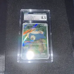 Snorlax Pokemon (2023) Black Star Promos- 051- 151 Elite Trainer Box - Image 1