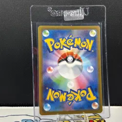 Slowpoke 082/078 AR Violet ex sv1V Pokemon Japanese (581) - Image 2