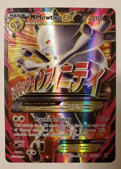 Pokemon TCG Breakthrough M Mega Mewtwo EX Full Art Ultra #160/162 - Image 1
