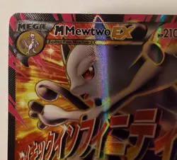 Pokemon TCG Breakthrough M Mega Mewtwo EX Full Art Ultra #160/162 - Image 2