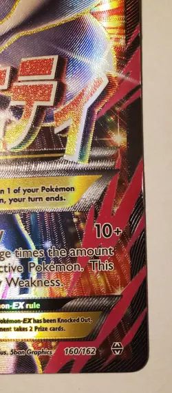 Pokemon TCG Breakthrough M Mega Mewtwo EX Full Art Ultra #160/162 - Image 4
