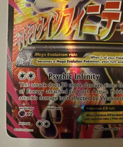 Pokemon TCG Breakthrough M Mega Mewtwo EX Full Art Ultra #160/162 - Image 5