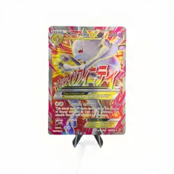 Mega M Mewtwo Ex 160/162 Breakthrough Ultra Rare Full Art Holo Pokemon Card - NM - Image 1