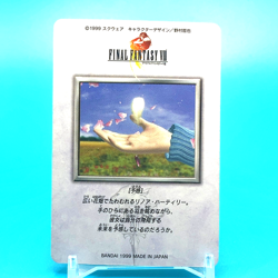 Final Fantasy Ⅷ Card No.70 Rinoa Heartilly Bandai Made In Japan F/S - Image 3