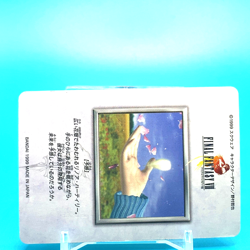 Final Fantasy Ⅷ Card No.70 Rinoa Heartilly Bandai Made In Japan F/S - Image 4