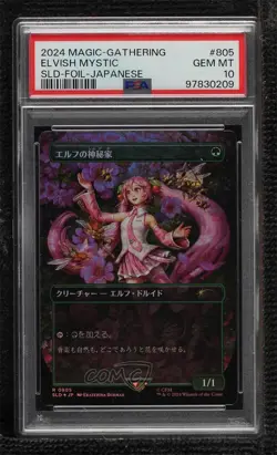 Elvish Mystic Japanese Foil Magic: Secret Lair Drop Series PSA 10 GEM MT - Image 1