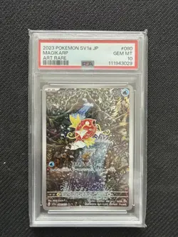 PSA 10 POKEMON JAPANESE MAGIKARP 080/073 AR SV1a Jap Alternative Shinji Kanda - Image 1