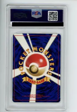 2000 Pokemon Neo 2 Umbreon 197 Japanese Promo PSA 10 GEM - Image 2