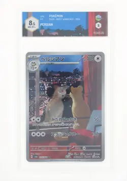 Pokemon Persian (AR) 075/064 SV6A Night Wanderer - GRAAD 8.5 JAP 2024 - Image 1