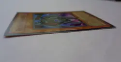 Evil Hero Infernal Prodigy DP06-EN008 (Super Rare, 1st Edition, Excellent VLP) - Image 2