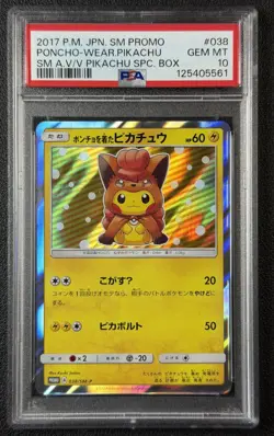 PONCHO WEARING PIKACHU PSA 10 2017 POKEMON SM-P PROMO JPN #038 SM A V/V SPC BOX - Image 1