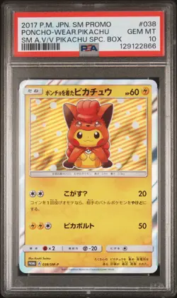 2017 POKEMON JPN SM PROMO #038 PONCHO-WEARING PIKACHU PSA 10 - Image 1