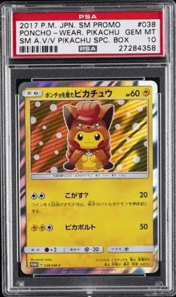 2017 POKEMON JPN SM PROMO #038 PONCHO-WEARING PIKACHU PSA 10 - Image 1