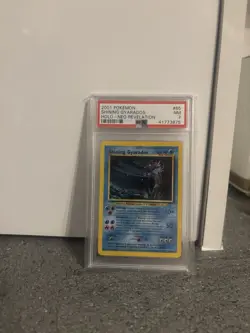 Shining Gyarados - PSA 7 - Holo Card Neo Revelation 65/64 - 2001 Pokemon TCG - Image 1
