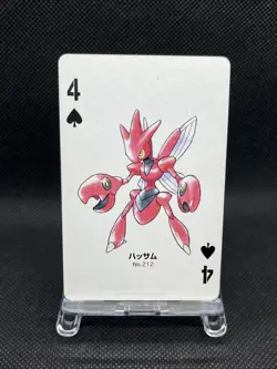 Scizor Pokemon Playing Card silver Part2 Marill Back 2000 JAPAN - Image 1