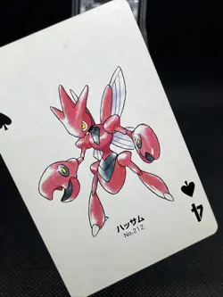 Scizor Pokemon Playing Card silver Part2 Marill Back 2000 JAPAN - Image 3