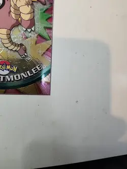 2000 Topps Chrome Pokemon TV Animation Edition Series 2 Foil #106 Hitmonlee - Image 5