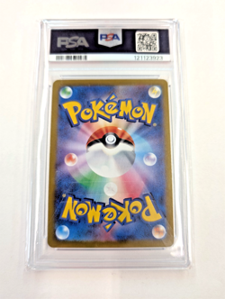 2025 Pokemon SV0M JP #020 Marnie's Morpeko PSA 10 GEM MT - Image 2