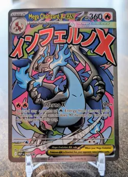 Mega Charizard X ex 023 MEP Black Star Promo Pokemon Phantasmal Flames UPC - 2 - Image 1