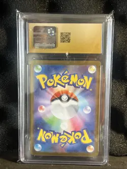 2025 POKEMON JAPANESE MEGA BRAVE ART RARE HOLO #064 BULBASAUR CGC 10 PRISTINE - Image 2